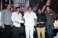 Ice Cream Movie Success Meet